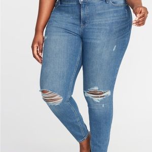 Rockstar Super Skinny Ripped Jeans